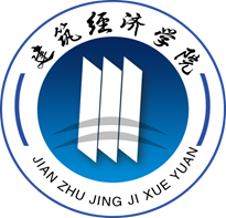 建筑经济学院图标.png